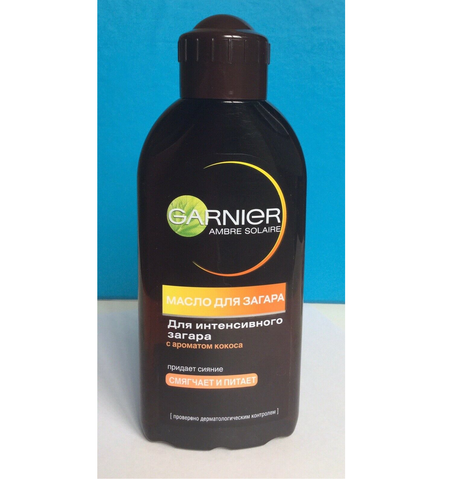 Garnier Bronzing Oil Ambre Solaire Softness Nourishes Skin 200ml - COCONUT SCENT Garnier