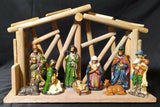 35cm Polyresin & Wood Nativity Scene Christmas Ornament Xmas Decoration Premier