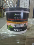 LARGE SIZE!!! 5KG!!! NEW BOSTIK CEMENTONE WATERPROOF GENERAL PURPOSE CEMENT 5KG - Retail ABC - Branded Goods - Discount Prices