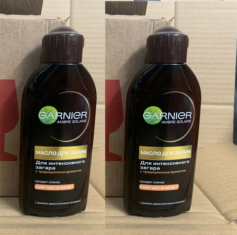 GARNIER TROPIC SPF 2 LOW FACTOR BRONZING OIL SUN OIL TAN OIL TAN LOTION SUNBED Hawaiian Tropic