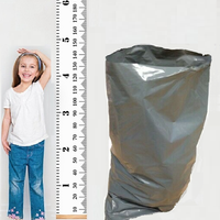 25 BAGS!!! HEAVY DUTY PLASTIC POLYTHENE BAG VERY LARGE STRONG SACKS 150cm x 76cm BISTARR