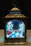 38cm Lit Animated Musical Lantern 2 Rotating Skaters Outdoor Scene River Tree - Retail ABC - Branded Goods - Discount Prices