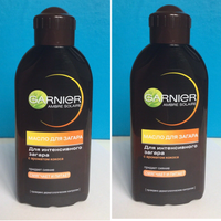 2 x Garnier Ambre Solaire Golden Protect Sun Oil SPF2 Spray 200ml COCONUT SCENT Garnier Ambre Solaire