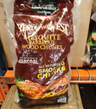 Best Of The West BBQ Smoking Chips wood Chunks All Natural  Instead Of Charcoal Unbranded